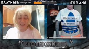 КТО ПО ЖИЗНИ - НУ ПОКАЖИ....mp4