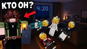 СТРАННЫЙ ДЯДЬКА СФОТКАЛ НАС НА НОЧЁВКЕ! #роблокс #роблоксистория