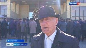 Вести на карачаевском языке 12.11.2025