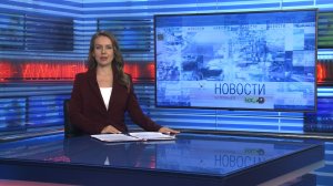 Новости Новосибирска на канале "НСК 49" // Эфир 20.11.25