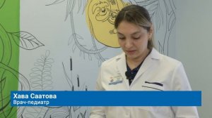 20 НОЯБРЯ – МЕЖДУНАРОДНЫЙ ДЕНЬ ПЕДИАТРА