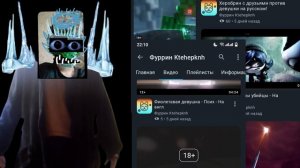 Разоблачение всё 3 Агро которых я знаю