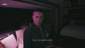 Dead Island 2 серия 10