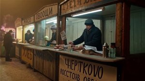 История Чертково,от атамана до Fi-Wi.