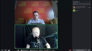 Полковник Трухан! Эфир от 20 ноября 2025 года!