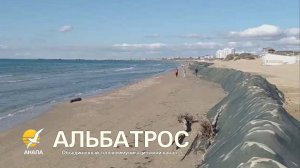 Анапа. Море. Вал не даёт пройти к морю // Прямая трансляция, 2 ноября 2025 года