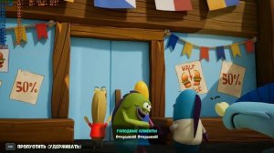 SpongeBob SquarePants: Titans of the Tide - Максимальные настройки + Генерация кадров