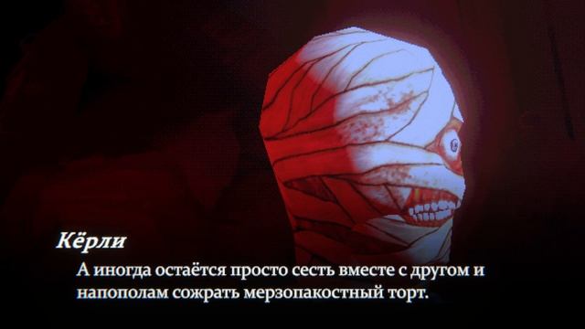 Mouthwashing - прохождение [02] ПК русский язык