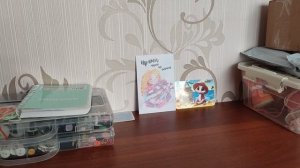 Подарки, покупка, про операцию, про Озон, игрушки