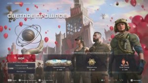 событие в warface! КРУТАЯ ПЕРЧАТКА ИЗ АТОМИК ХАРТ