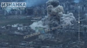 На кадрах ОК очередной удар ФАБом-3000 по ПВД ВСУ в Мирнограде.