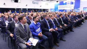 В Москве состоялась ХХХII Конференция городского отделения партии «Единая Россия»