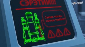 Куйаар оҕолоро 5