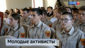 В Республике проходят агитационные встречи «Я –Юнармия»