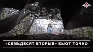 💥 Экипаж танка Т-72Б3М 506-го гвардейского мотострелкового Познанского полка 27-й гвардейской мо...