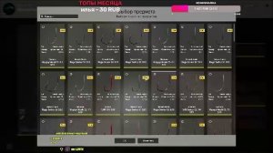 РР4! Фармим на разных водоёмах! Дай пж пж, я просто коплю. Русская Рыбалка 4