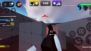 ривалс 1 на 1 (чек описание)