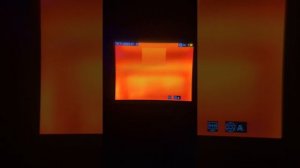 тепловизор