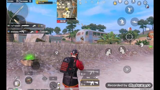 играем в пабг