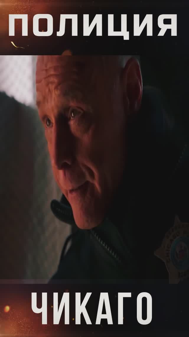 ЛУЧШИЙ ПОЛИЦЕЙСКИЙ ДОПРОС смотреть онлайн