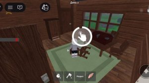 99 ночей в лесу квесты