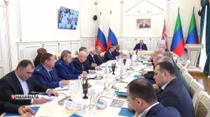 Вопросы обеспечения безопасности в Дагестане обсудили под руководством Сергея Меликова