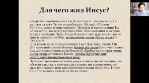 Музыка для настоящего времени 01. Духовное основание. (Ирина Салманова)