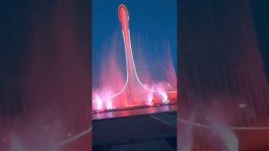 Олимпийский фонтан Сириус