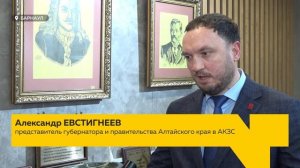 В Алтайском крае завершилась первая бизнес-программа "Начни СВОё дело"