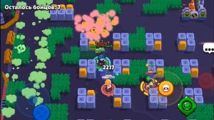 я играю в brawl Stars