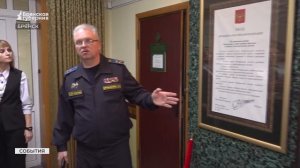 Брянские студенты познакомились с профессией судебных приставов