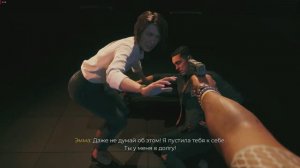 Dead Island 2 серия 12