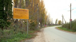 В селе Полюшко продолжаются работы по благоустройству дорог