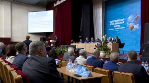 В рязанской Академии ФСИН проходит Международный пенитенциарный форум