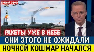 ЖЕСТКАЯ ОТВЕТКА ЗА УДАР ПО КРЫМСКОМУ МОСТУ! СРОЧНЫЕ НОВОСТИ!