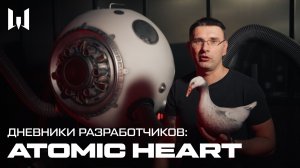 ДНЕВНИКИ РАЗРАБОТЧИКОВ: Событие "Светлое прошлое"| Warface