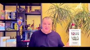 Самя красивая