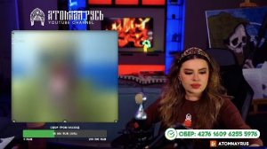 АТОМНАЯ ЧАТРУЛЕТКА