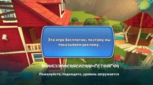 Я испортил соседу новый год в #Dark Riddile Story Mode #1