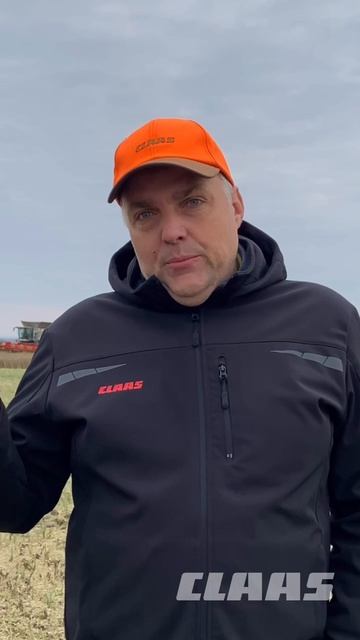 Ошибки при настройке комбайна с системой CEMOS AUTOMATIC