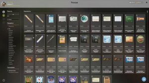 МЕГА РАЗДАЧИ ТРОФОВ НА МЕДНОМ С ФАРМОМ И АМУРЫ НА СТАРОМ ОСТРОГЕ В РУССКОЙ РЫБАЛКЕ 4 РР4