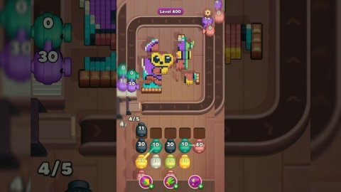 Залипательно