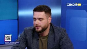 Актуальное интервью. Воспитание патриотизма. Гости студии - Оксана Голубова и Иван Пальцев