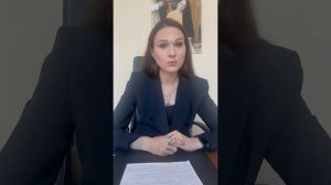 Явление социальной инклюзии