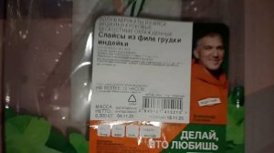 🔸 ПП Бигус с Мясом — Вкусное и Диетическое Блюдо | 2 день на ПП и 1  день марафона 🏃♀️