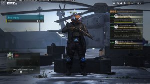 DMZ. Неожиданная концовка