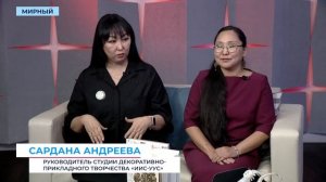 Фестиваль «Живая нить традиций» погрузит мирнинцев в культурный мир Якутии