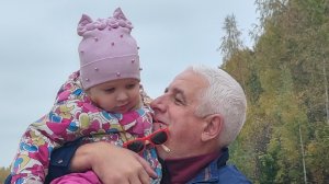 Прогулка по парку с семьёй. 6 октября 2025г.