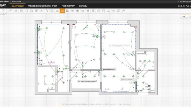 Алтуфьево_техпроект
