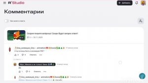 Спасибо огромное за 28 подписчиков